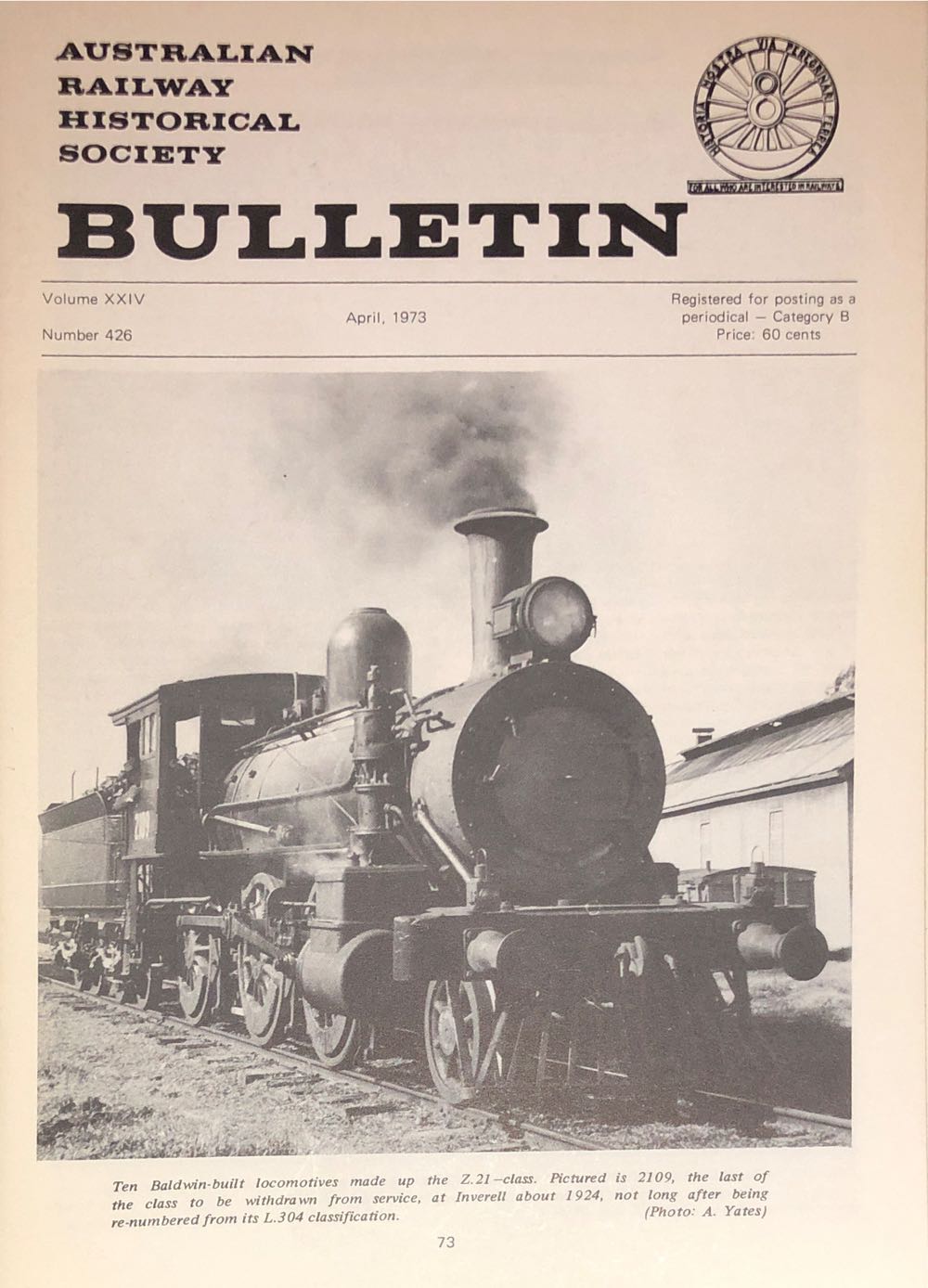 ARHS Bulletin  (April) magazine collectible - Main Image 1