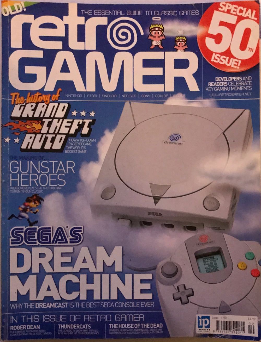 Strategy Guide - Super Mario 64