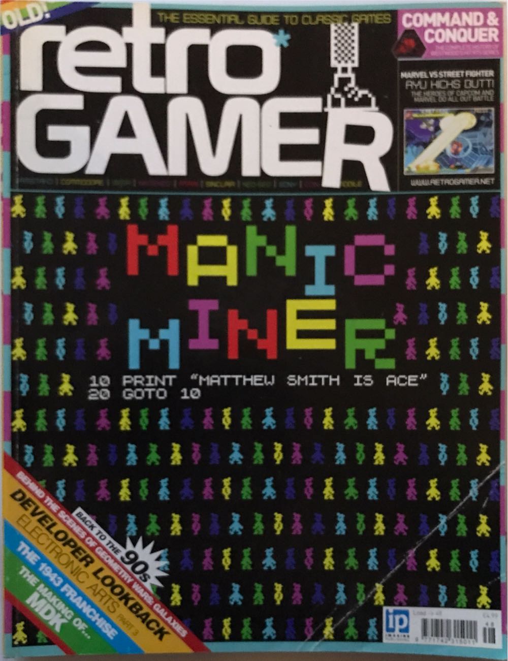 Retro Gamer Issue 48  (April) magazine collectible [Barcode 977174231501148] - Main Image 1