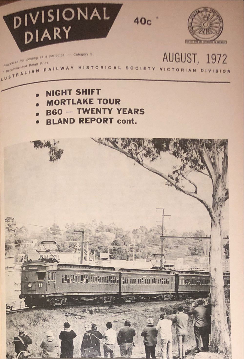 Divisional Diary   (August) magazine collectible - Main Image 1