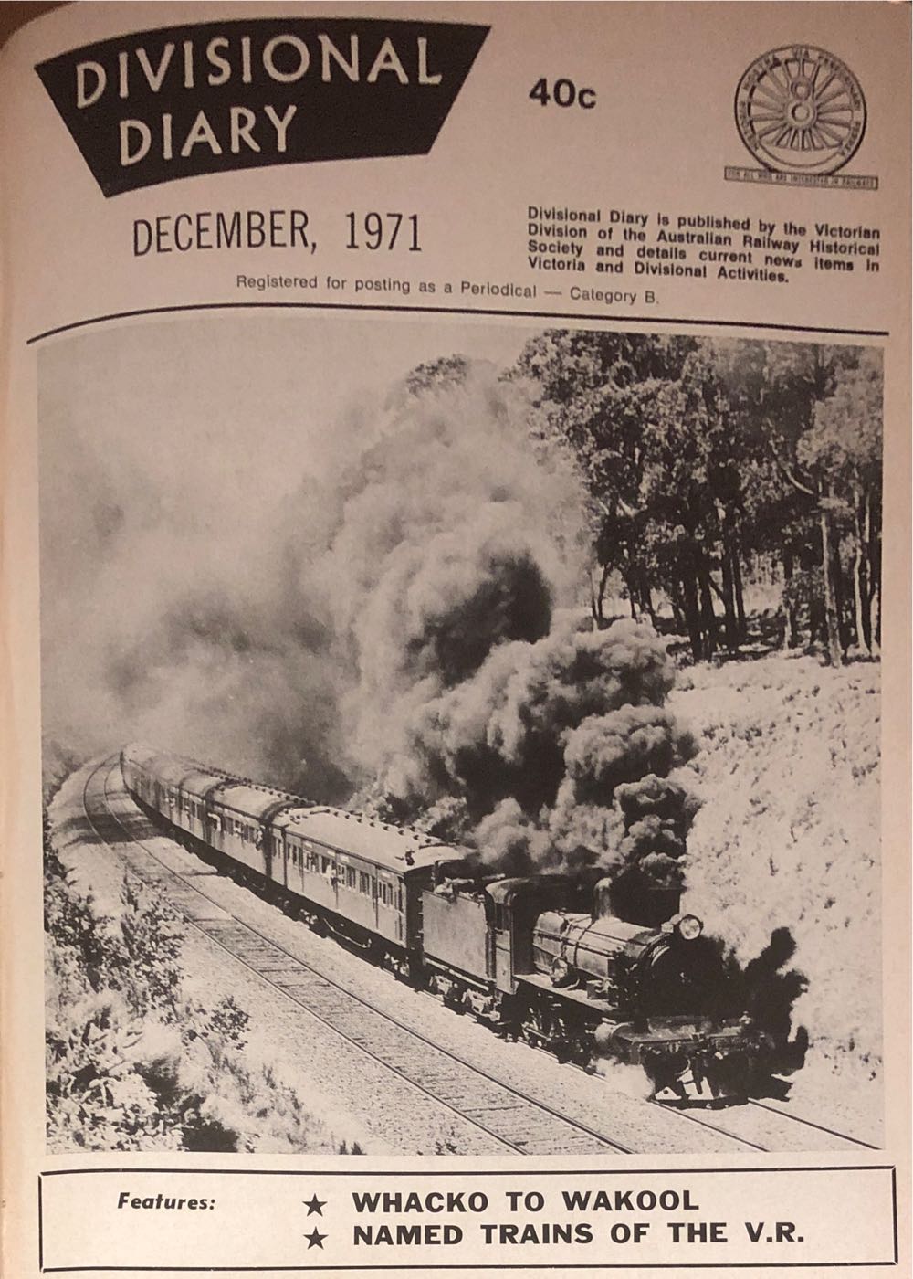 Divisional Diary   (December) magazine collectible - Main Image 1