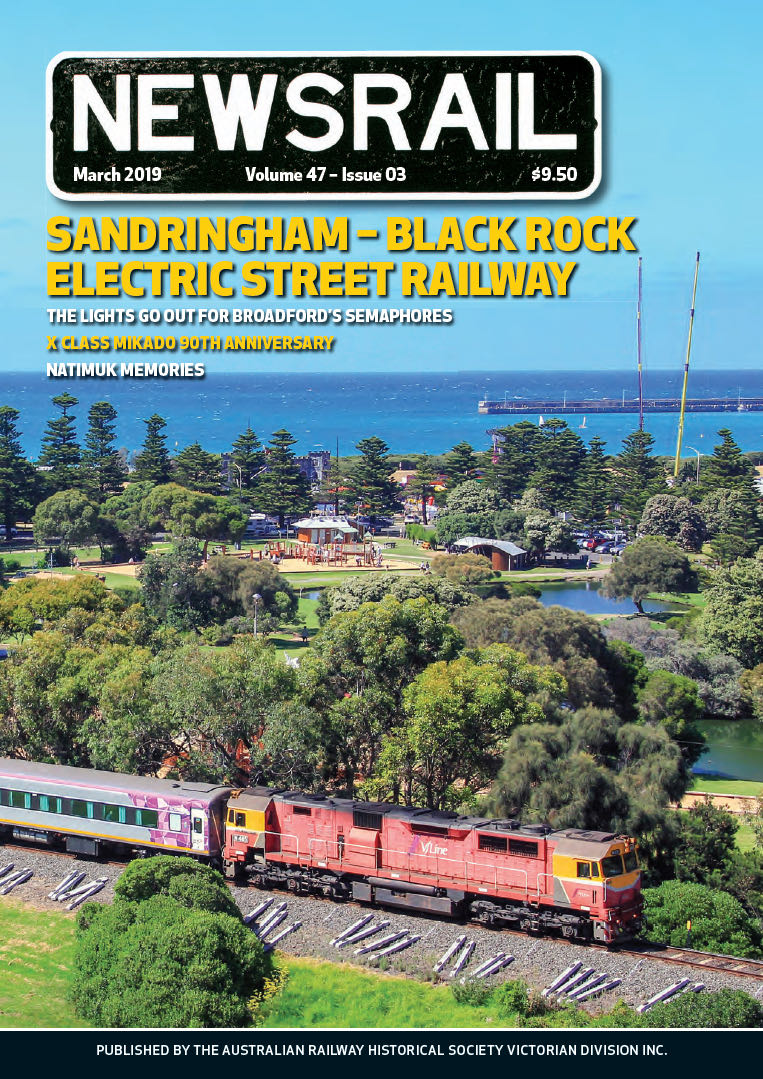 Ariadne At Home Special