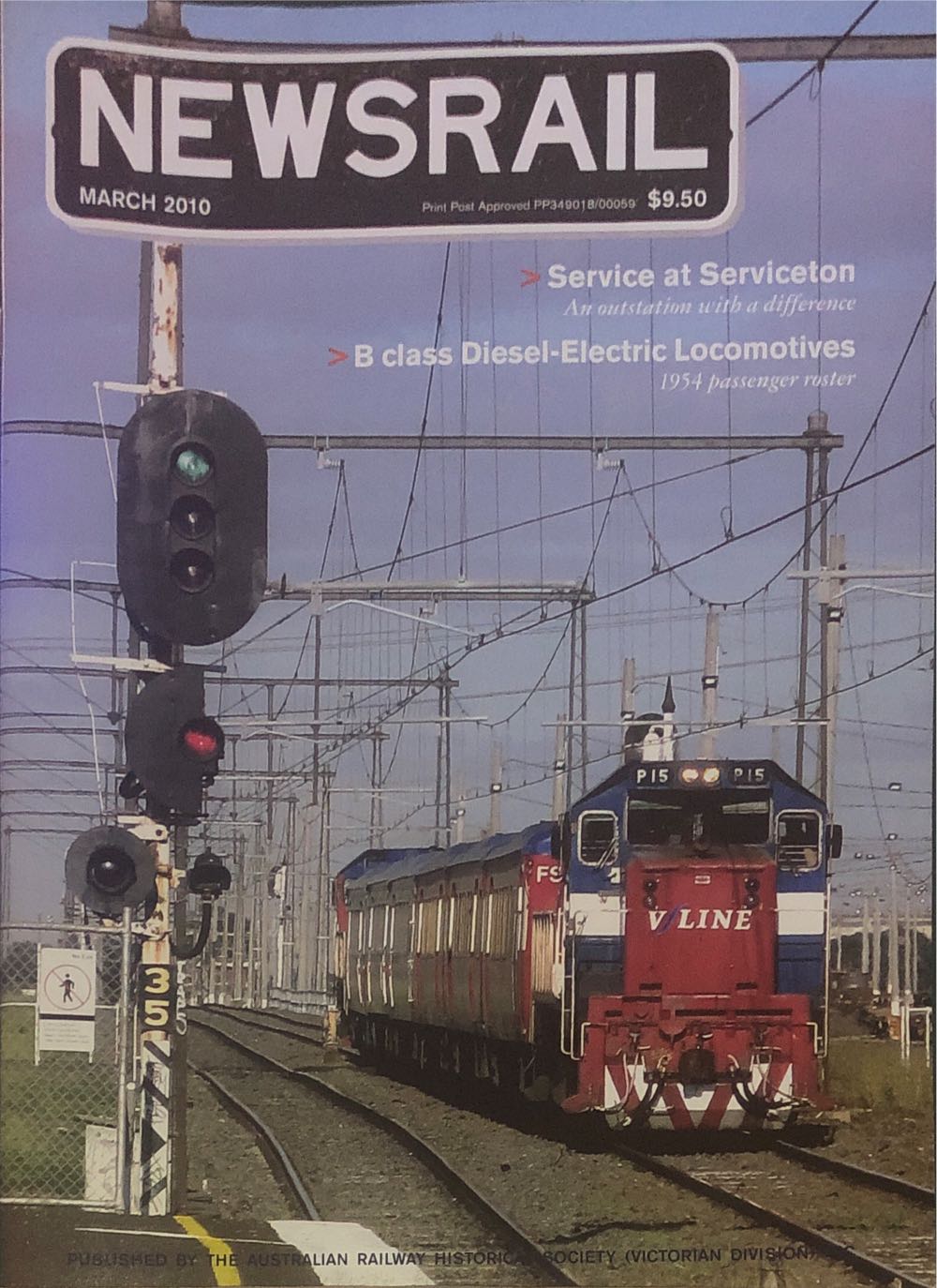 Doctor Who Magazine 245