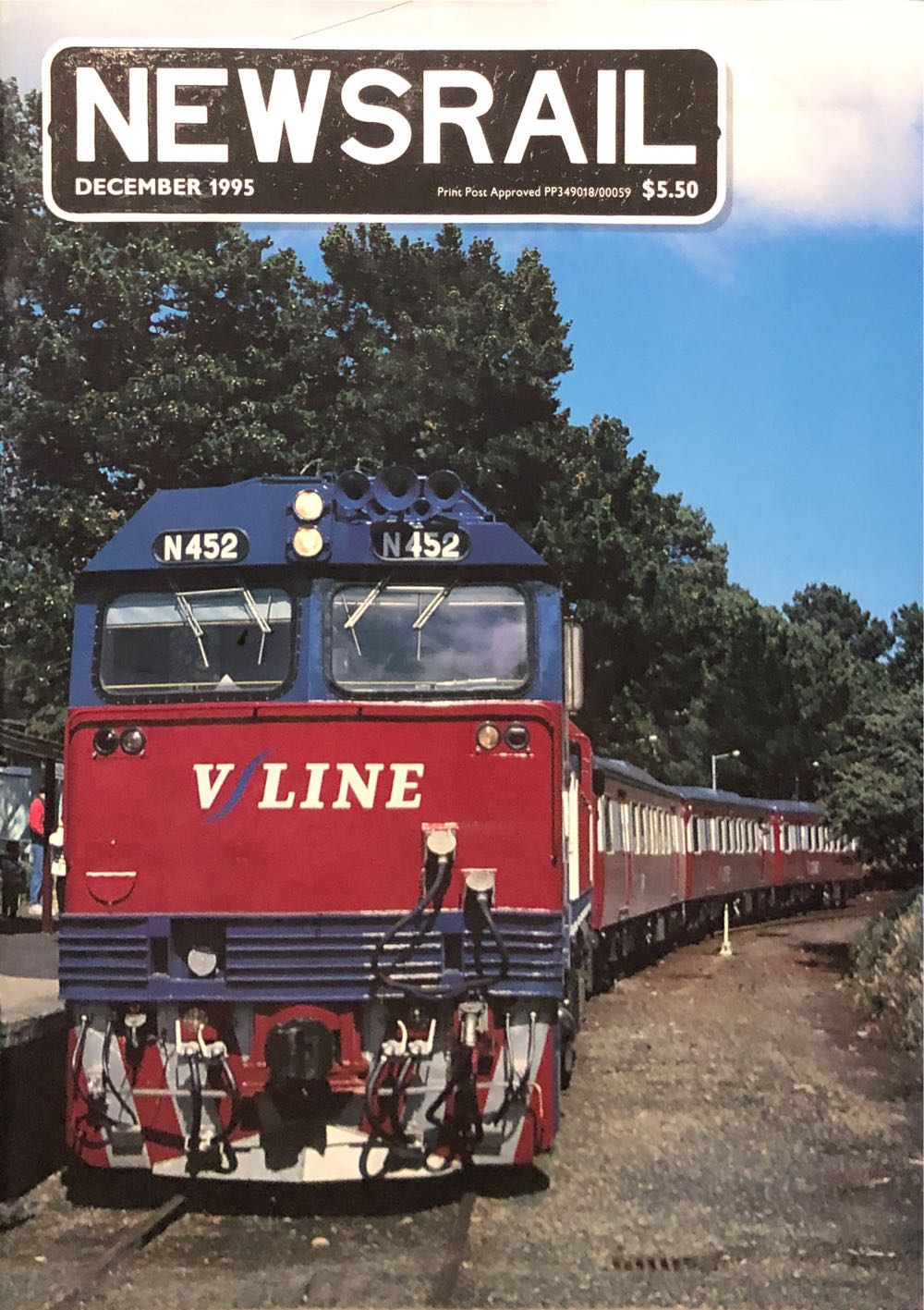 Monster World 6 FM 75