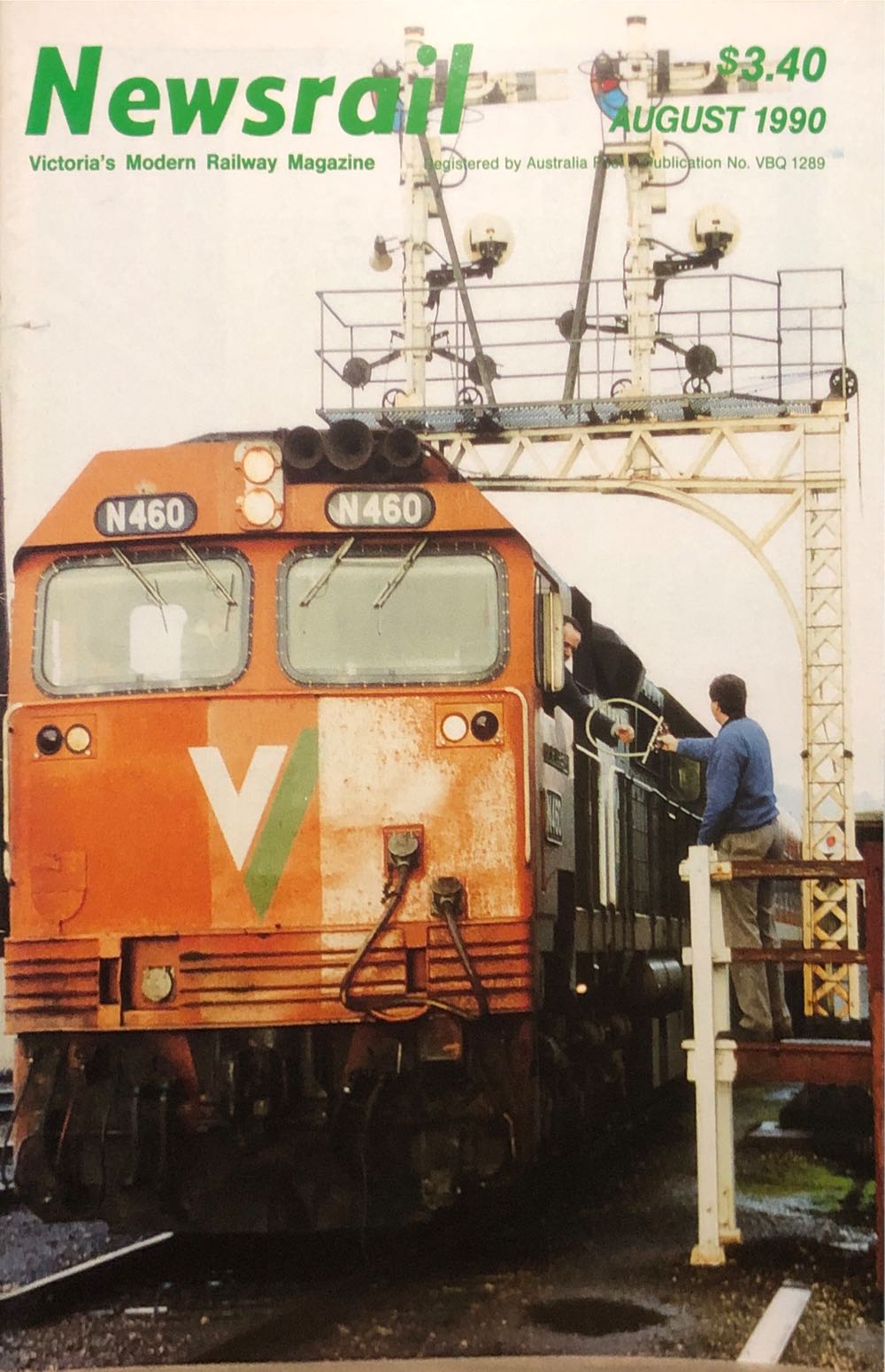 Newsrail  (August) magazine collectible - Main Image 1