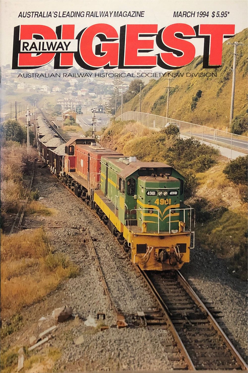 Retro Gamer Issue 185