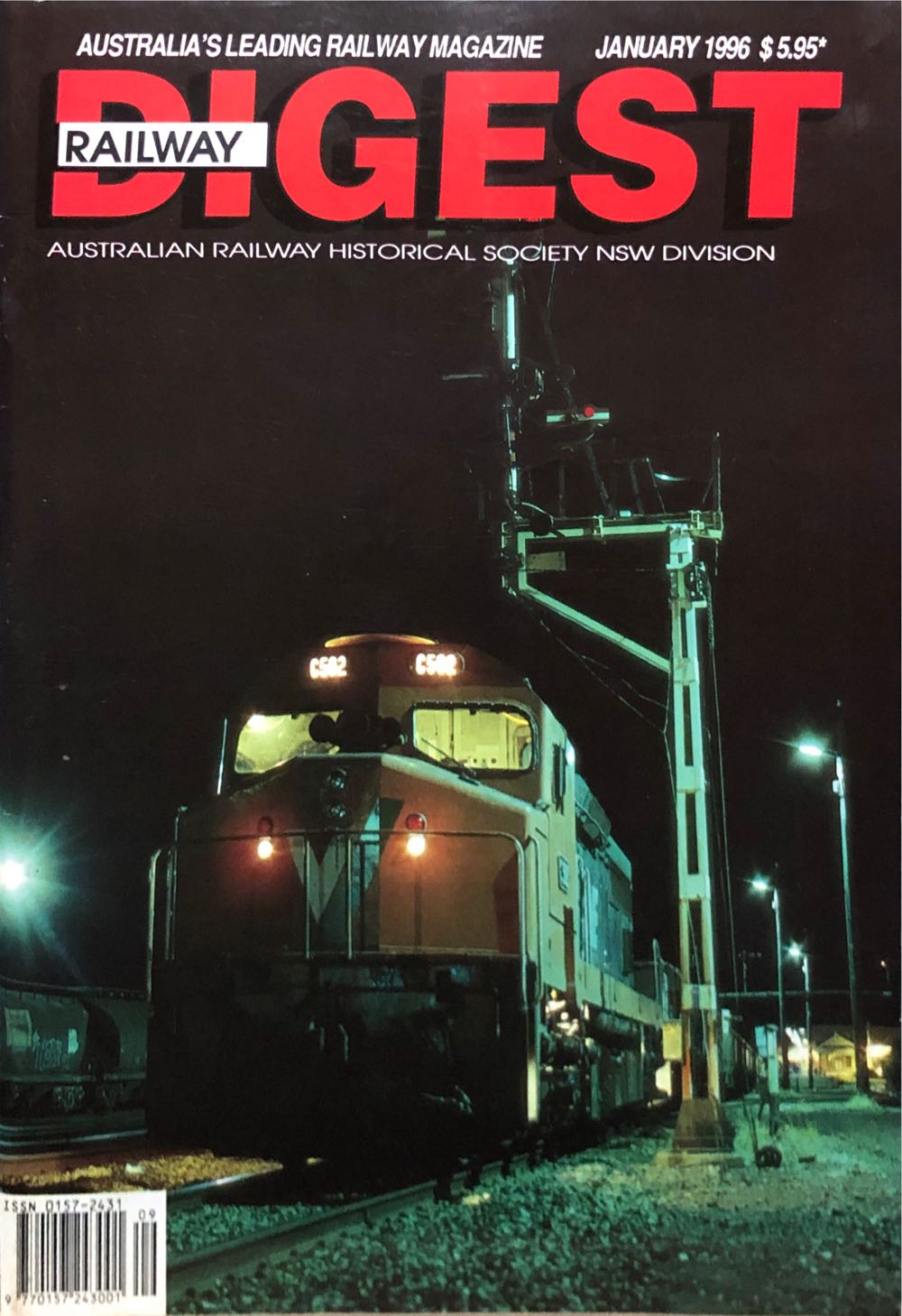 Star Wars Insider #167A