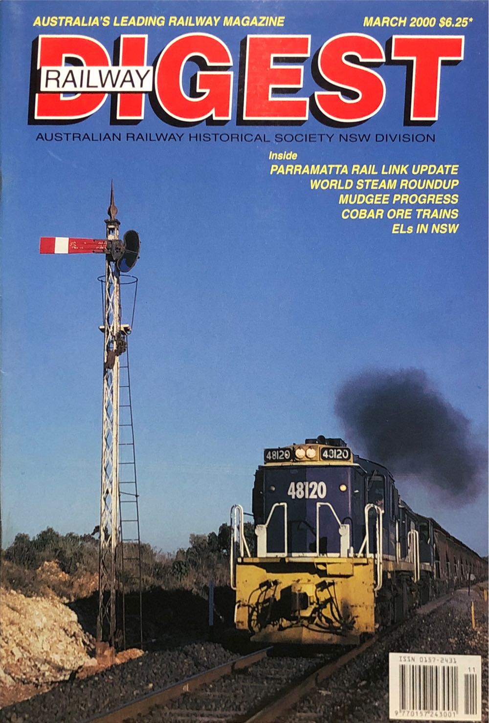 Cube Magazine Issue 17