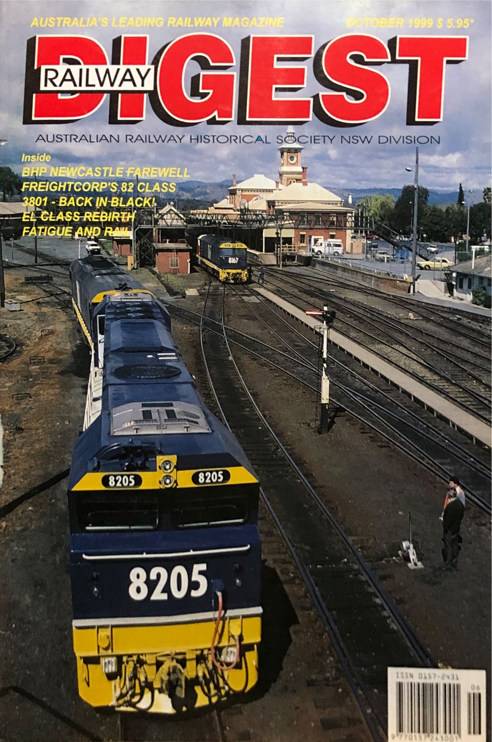 Narrow Gauge Gazette