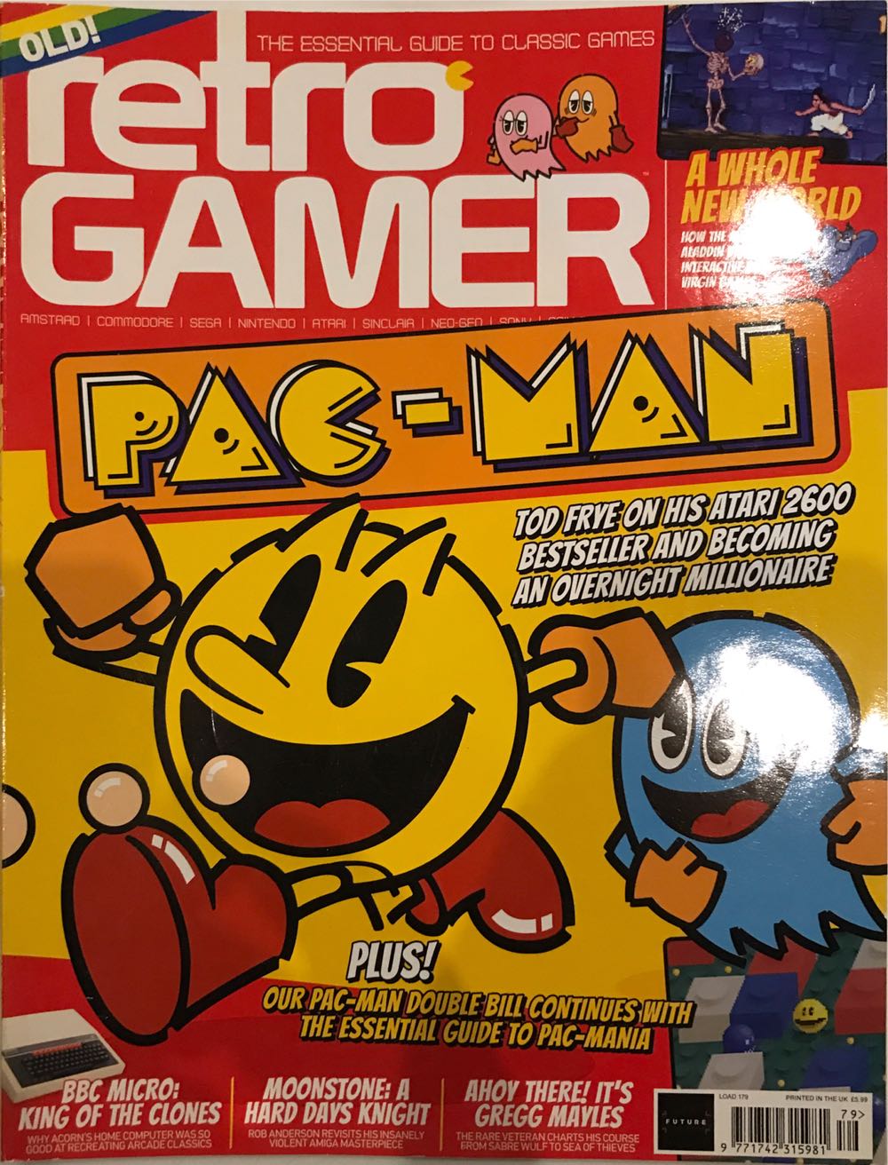 Analog December 1996