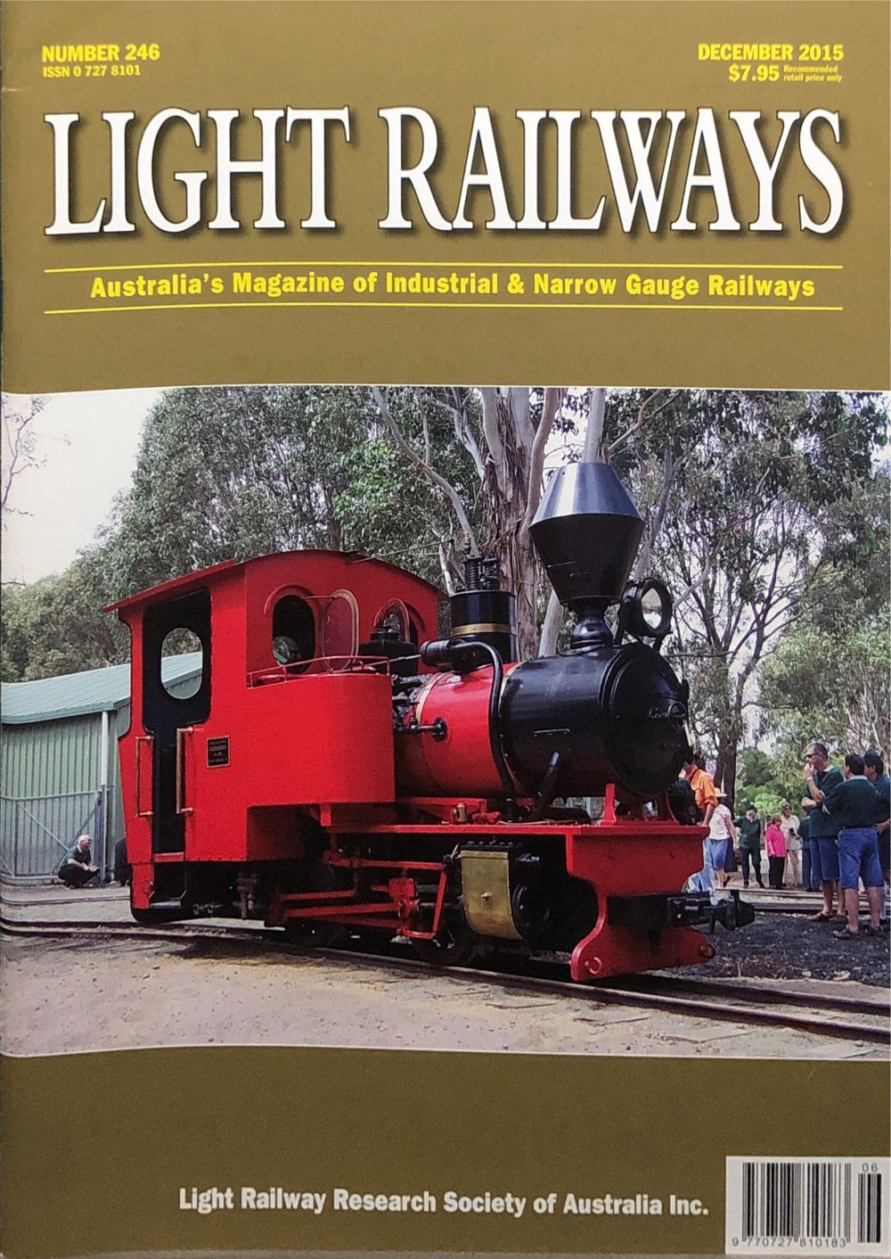 Official U.S. PlayStation Magazine