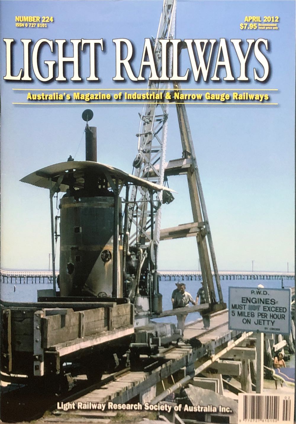 Retro Gamer Issue 112