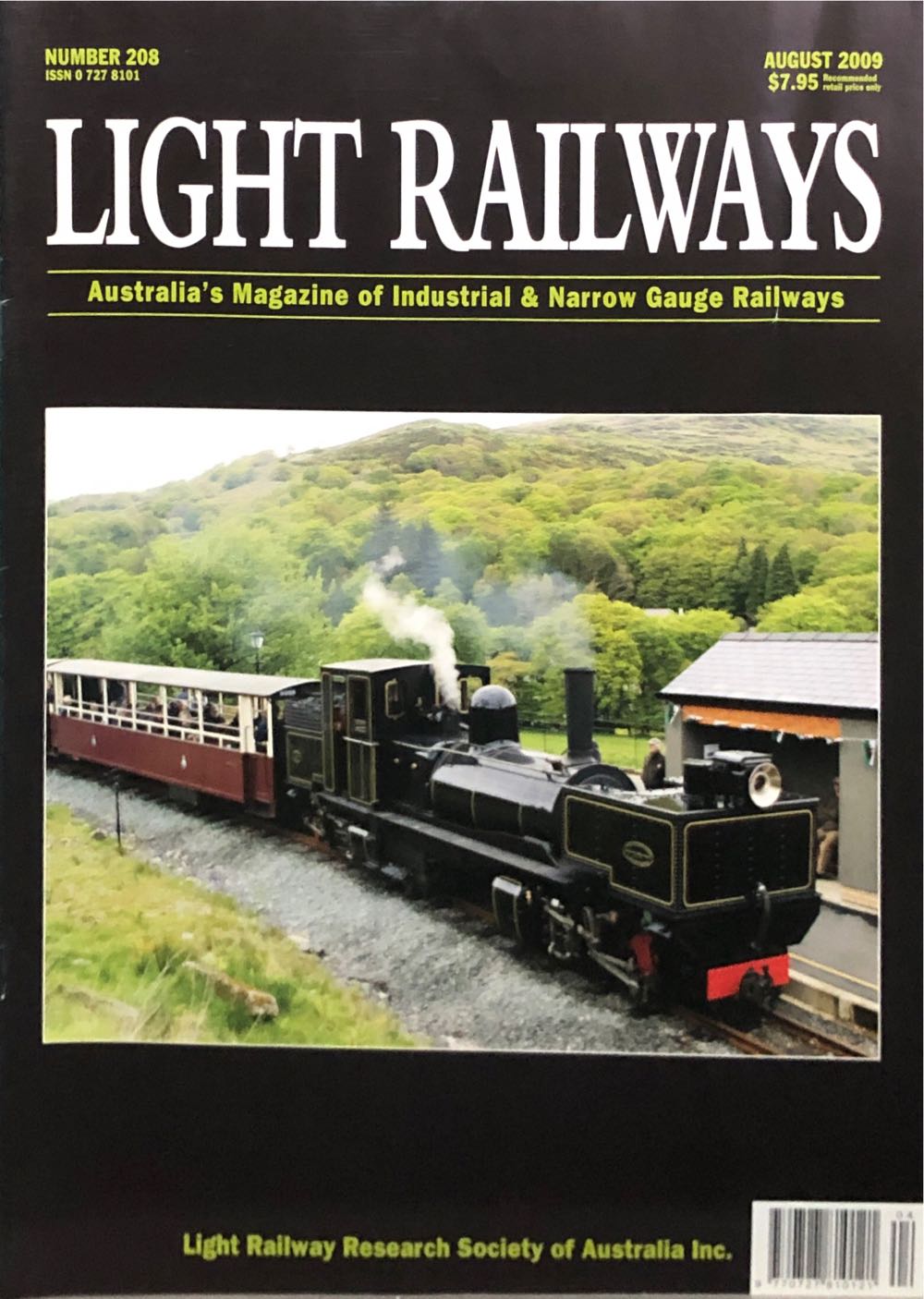 Case Study Of Vanitas Vol 3