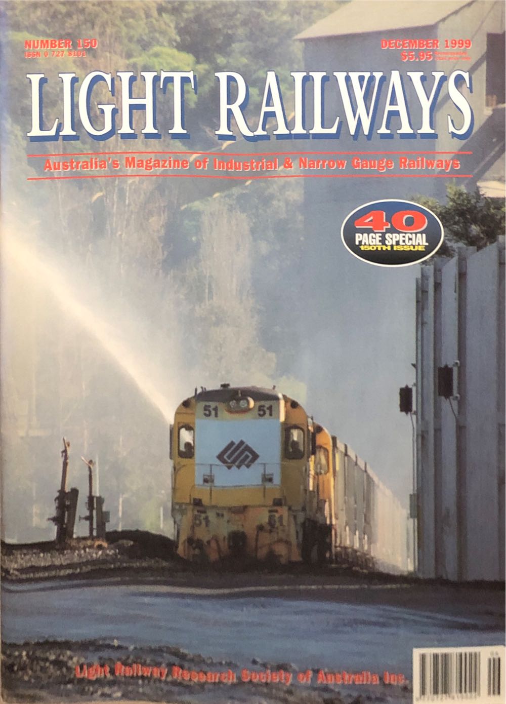 Analog December 1988