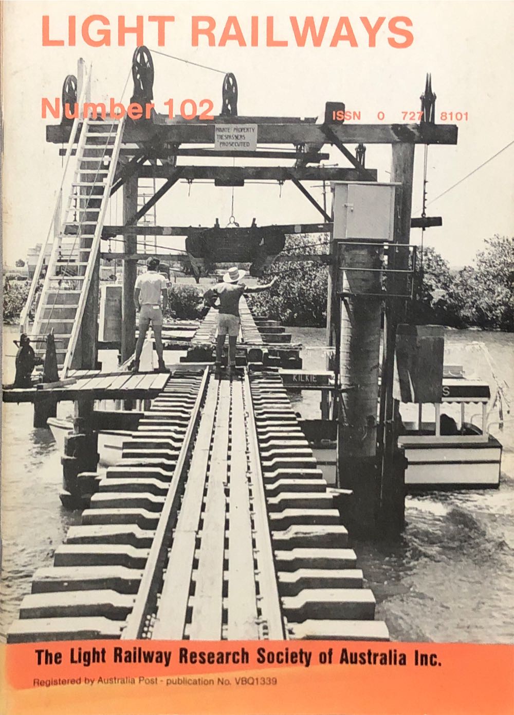 Wonder Woman #204 Facsimile Edition