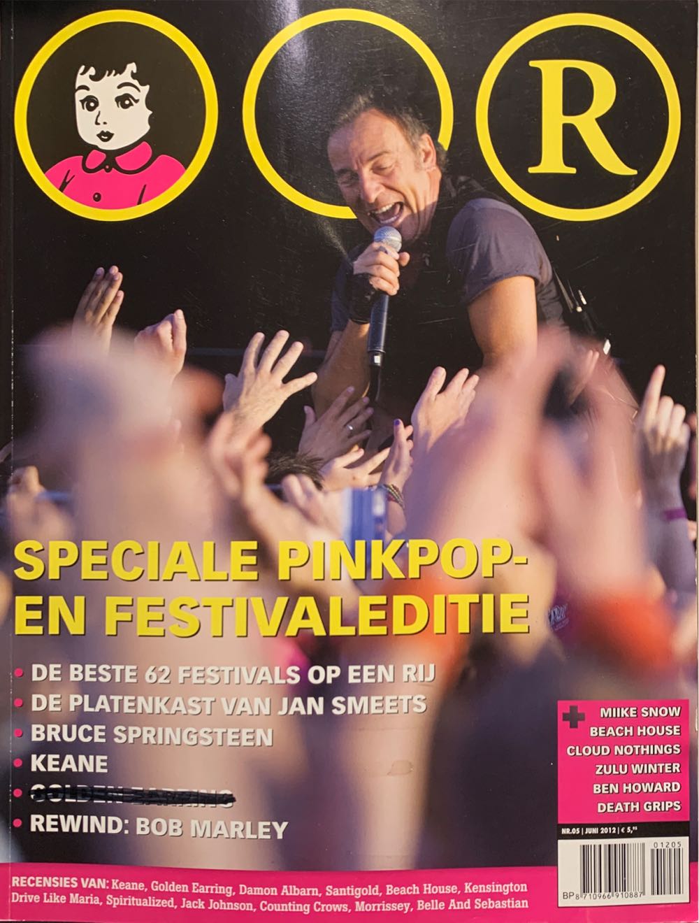 Official U.S. PlayStation Magazine