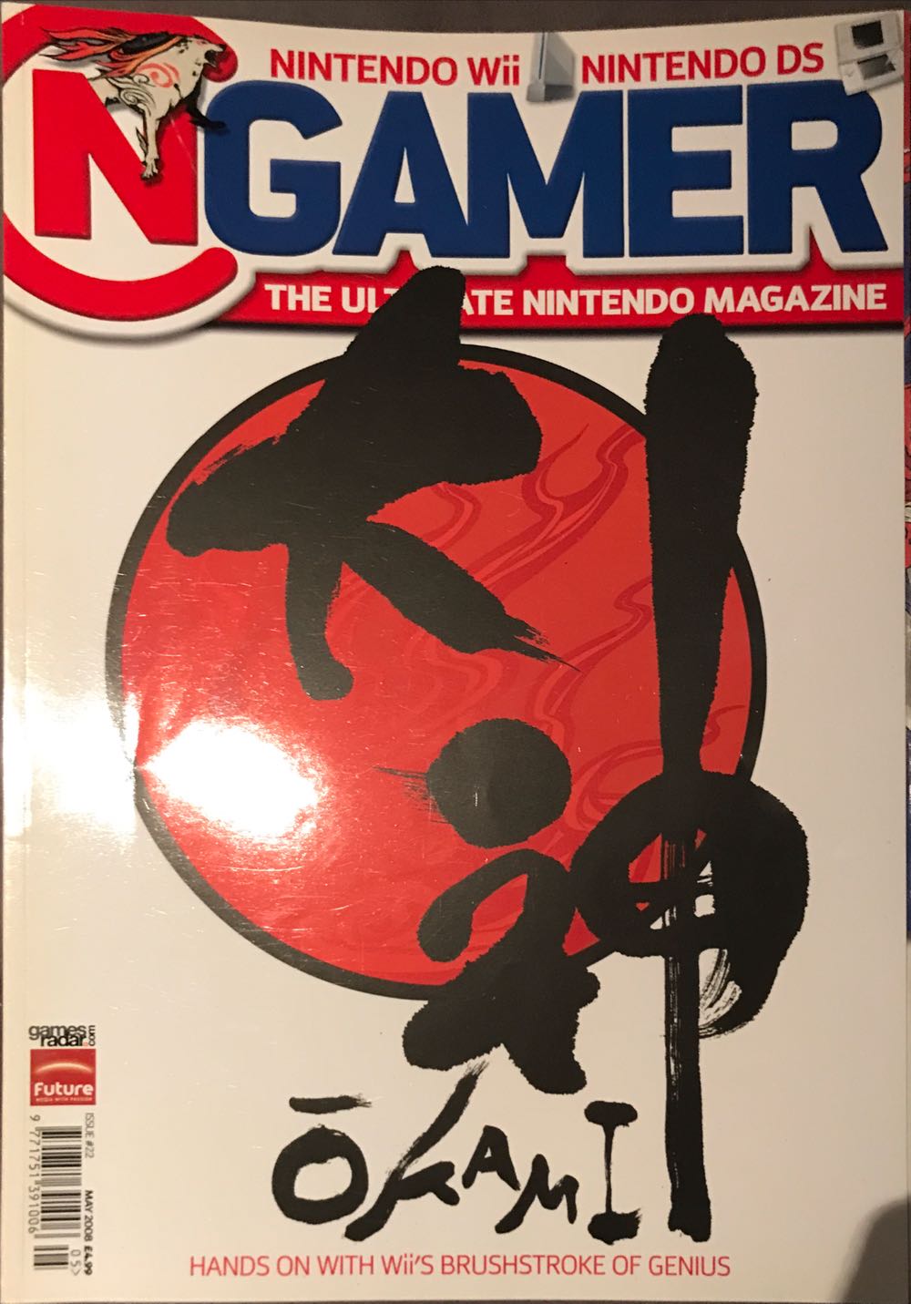 Official U.K. PlayStation Magazine