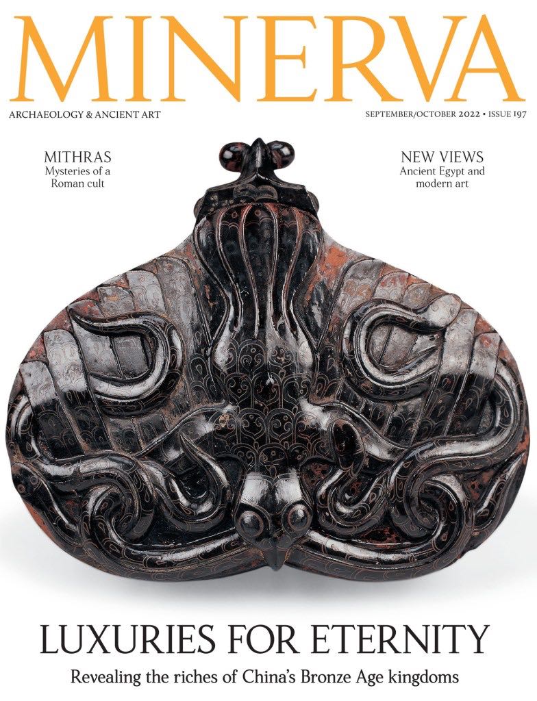 Minerva (September) magazine collectible - Main Image 1