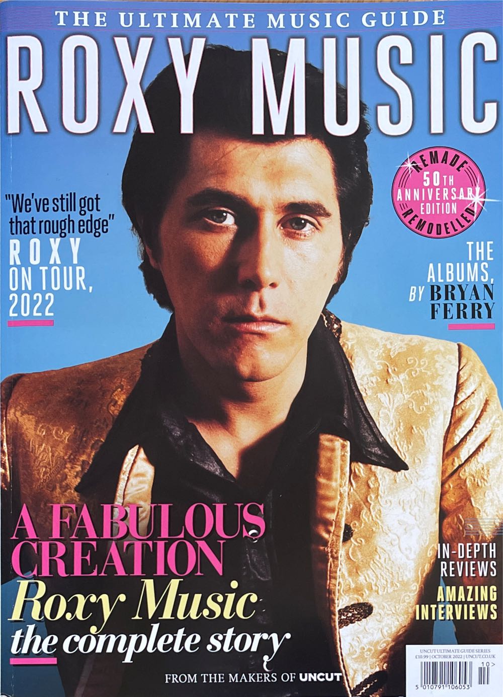 Uncut: Roxy Music  magazine collectible [Barcode 501079110605310] - Main Image 1