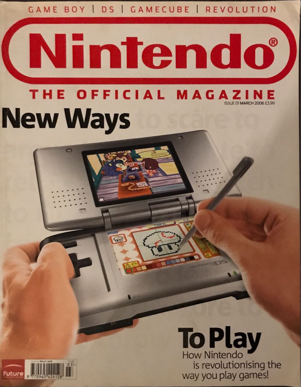 Asimov’s Science Fiction March 2005