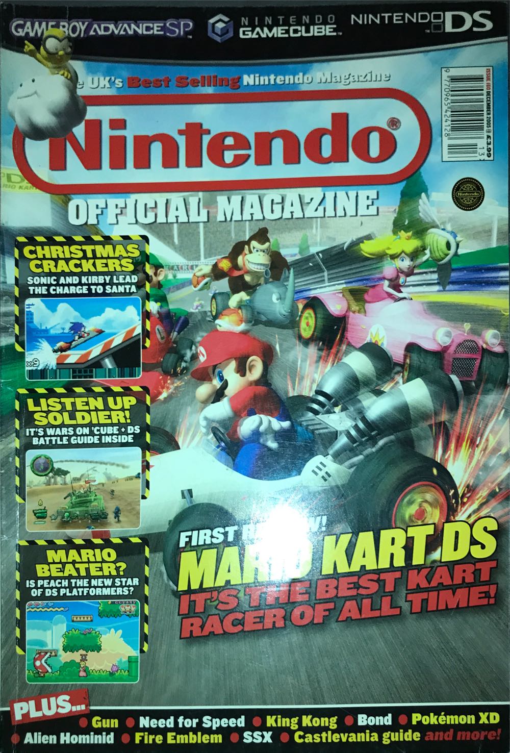 Nintendo Official Magazine Uk Issue 160  magazine collectible [Barcode 977096542412813] - Main Image 1
