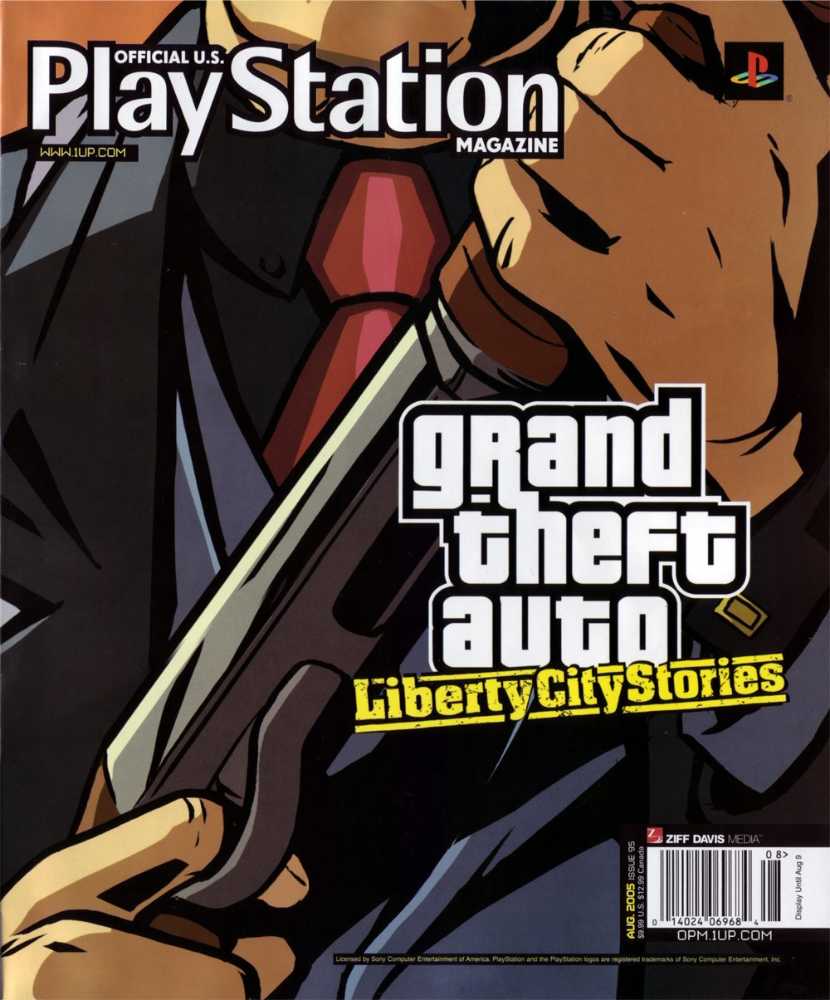 Official U.S. PlayStation Magazine