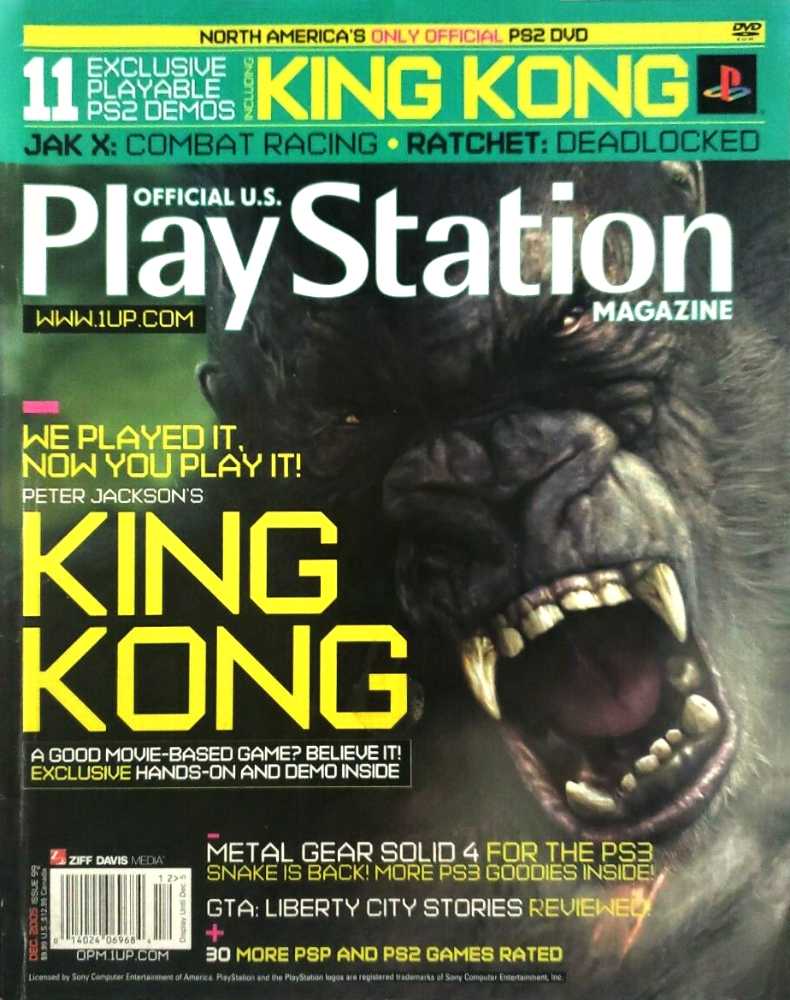 Official U.S. PlayStation Magazine  (December) magazine collectible - Main Image 1