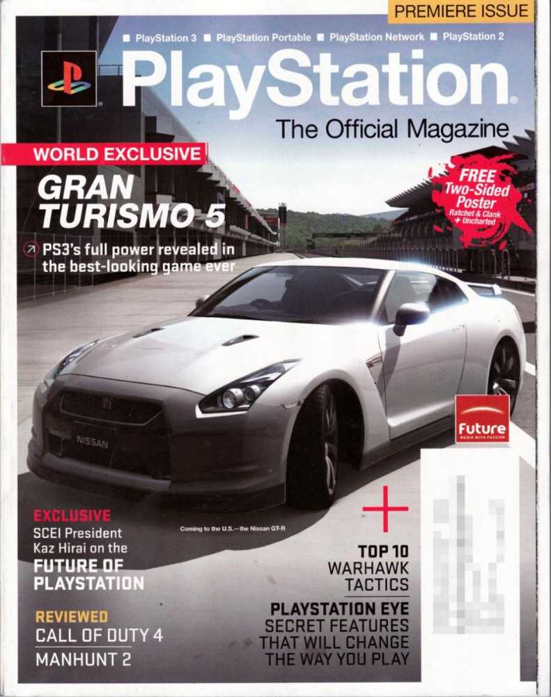 Official U.S. PlayStation Magazine  (December) magazine collectible - Main Image 1
