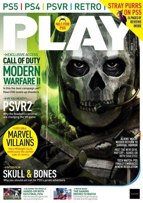 Uncut: King Crimson: Ultimate Music Guide