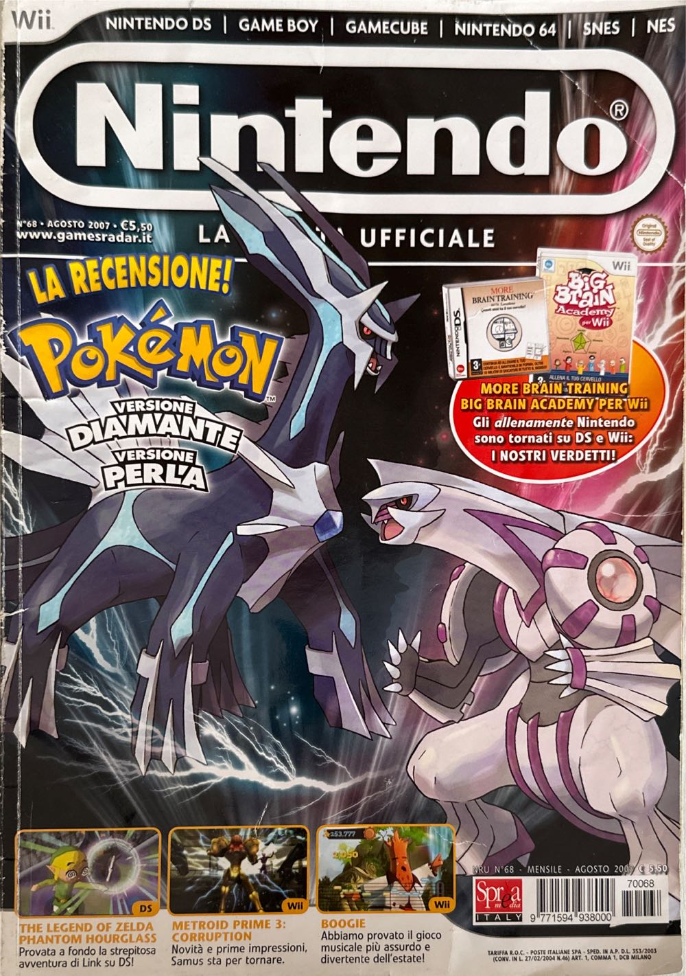 Patch Magazine Issue 4