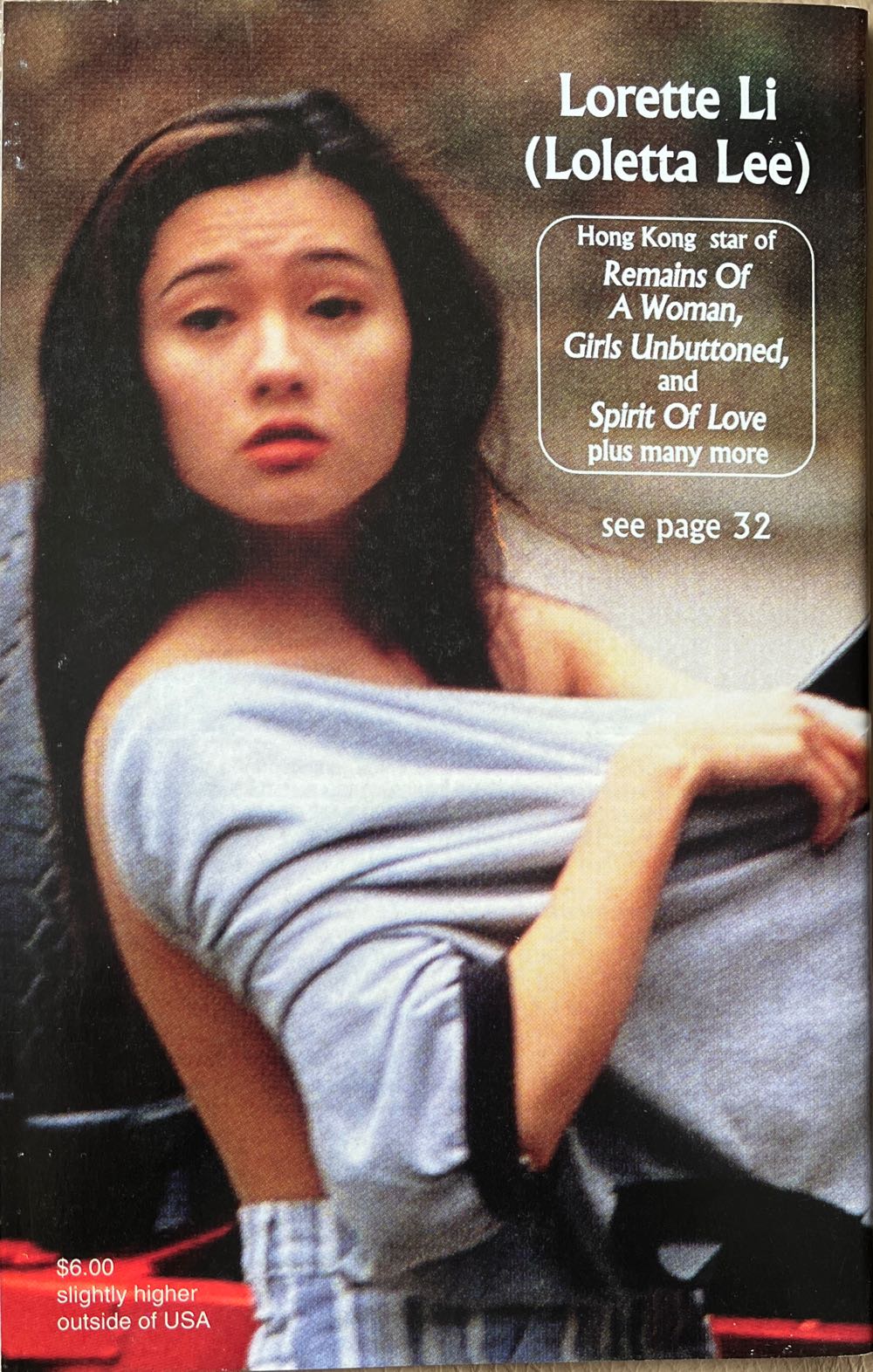 Asian Cult Cinema 19  (April) magazine collectible [Barcode 07447091528719] - Main Image 2