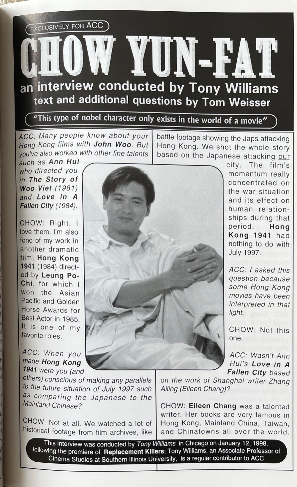 Asian Cult Cinema 19  (April) magazine collectible [Barcode 07447091528719] - Main Image 3