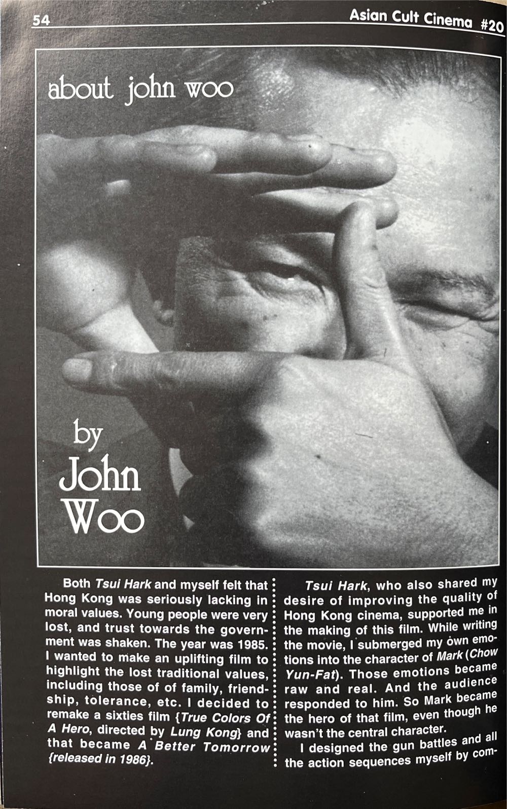 Asian Cult Cinema 20  (June) magazine collectible [Barcode 07447091528720] - Main Image 4