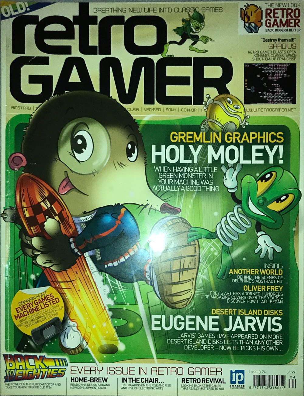 Analog December 1982