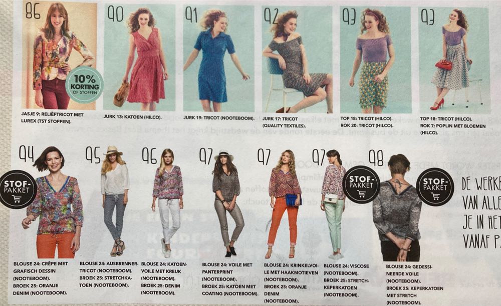 Knip Mode  (April) magazine collectible [Barcode 871897281005410416] - Main Image 3