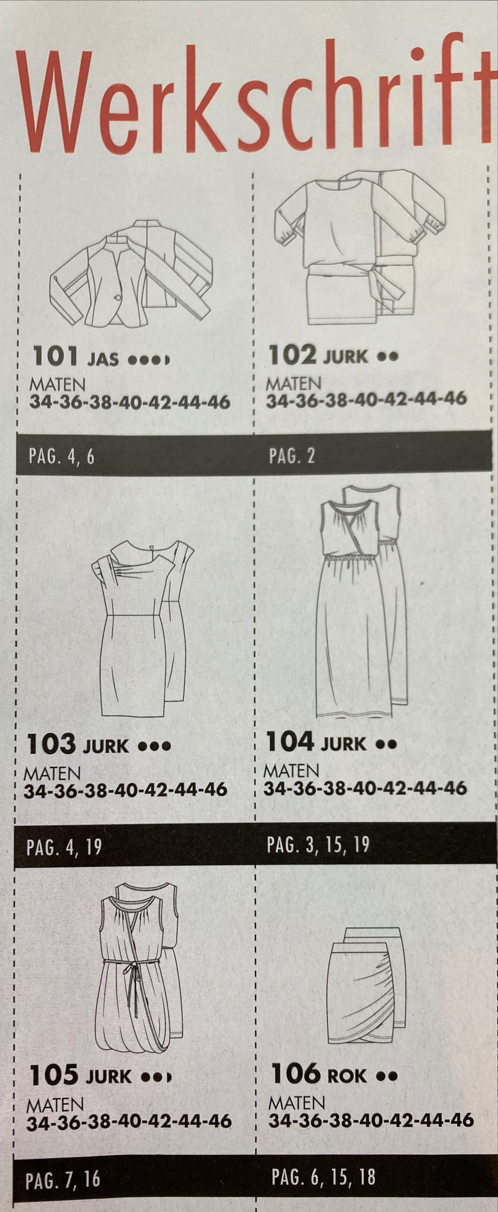 Knip Mode (Bijlage)  (March) magazine collectible - Main Image 3