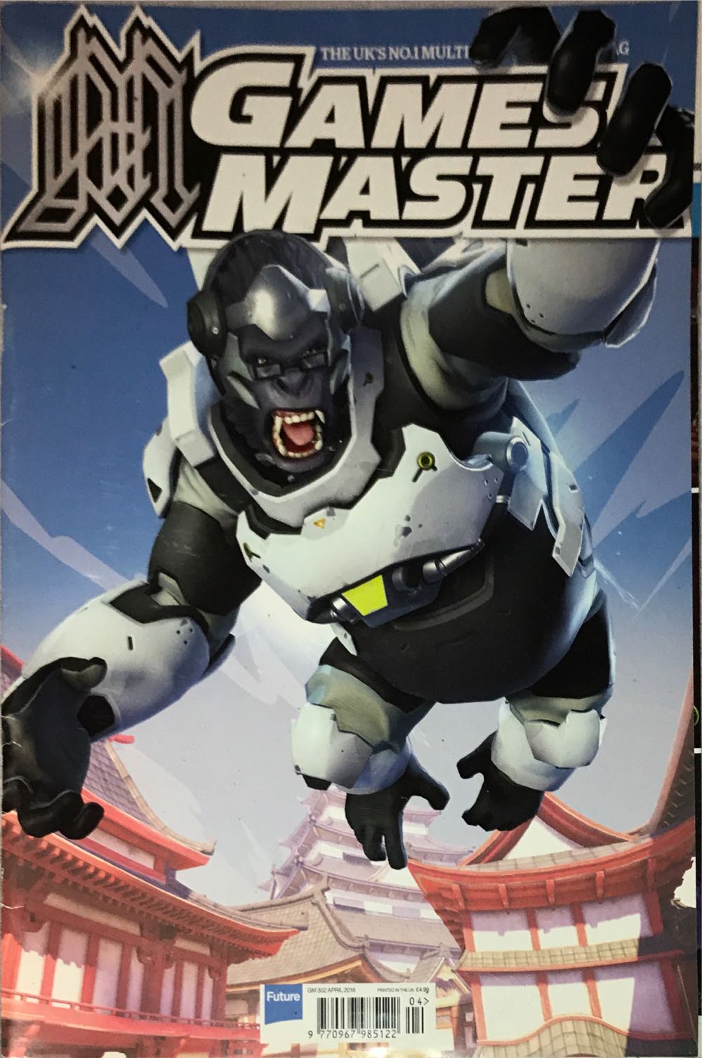 Doctor Who Magazine 165