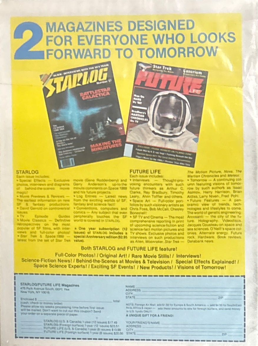 Fangoria # 4  (February) magazine collectible [Barcode 07189649129604] - Main Image 2