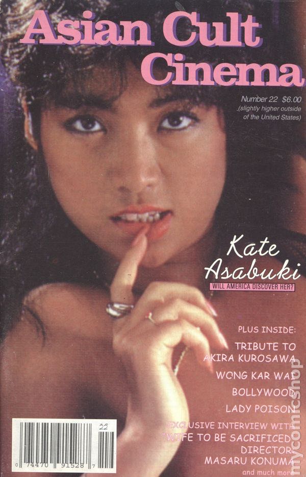 National Geographic 2019 July