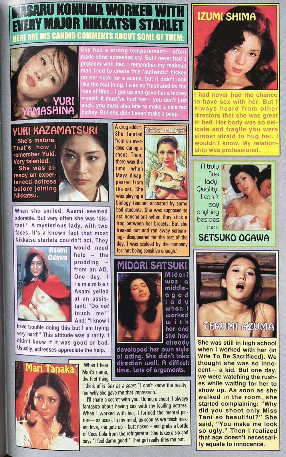 Asian Cult Cinema 22  magazine collectible [Barcode 07447091528722] - Main Image 3