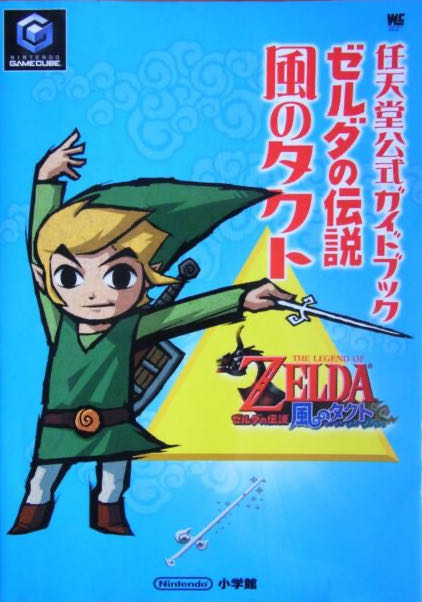 Cook's Country  2017 February