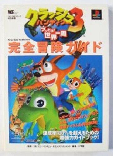 Japanese Guide - Crash Bandicoot Warped  magazine collectible - Main Image 1