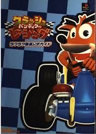 Fantasy & Science Fiction April 2004