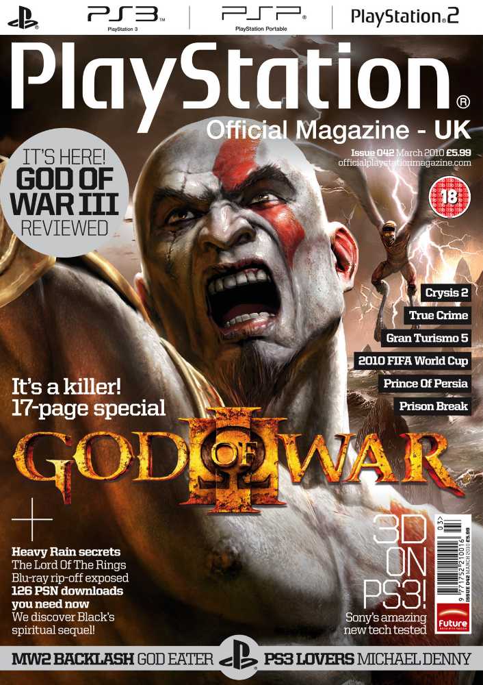 Hustler XXX Barely Legal