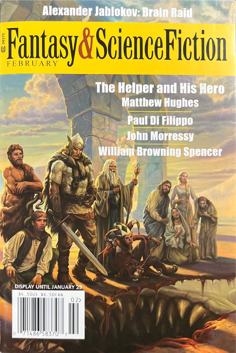 Fangoria Horror Spectacular #7