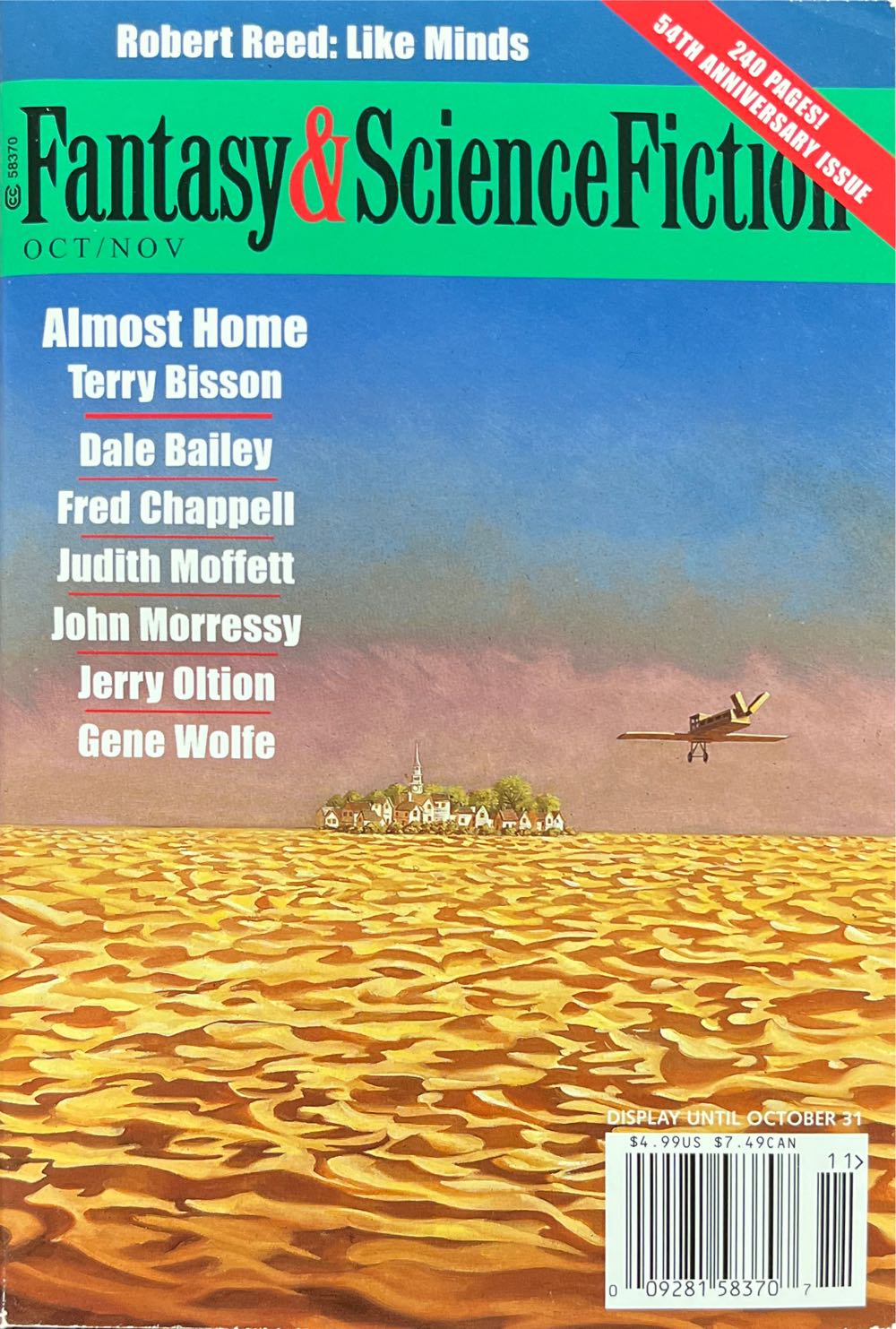 The Atlantic 2018 July/August