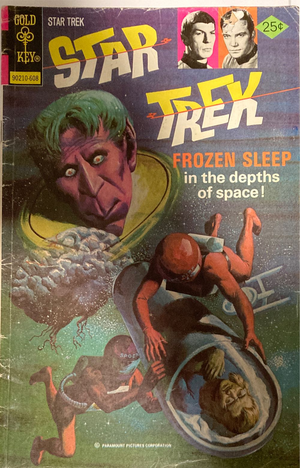 Cuisine At Home  2022 Summer