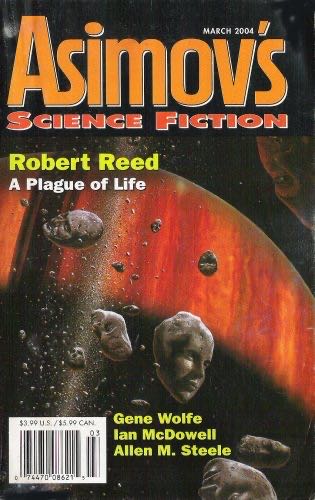 Slaughter House Magazine #1