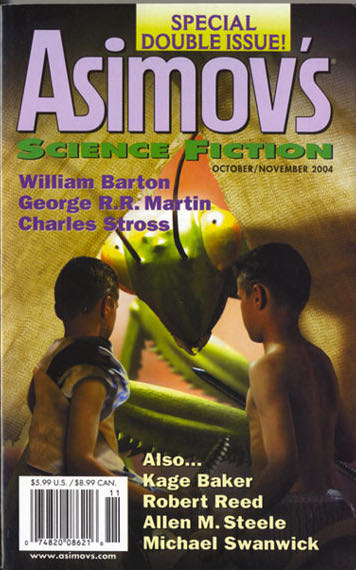 Official U.S. Playstation Magazine