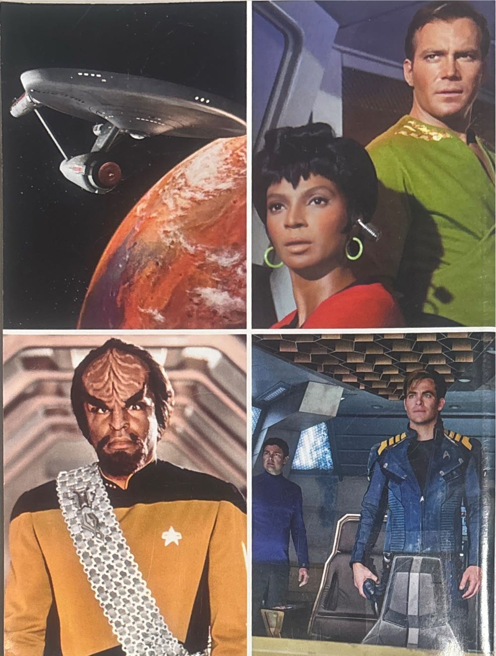 The Complete Guide To Star Trek  magazine collectible [Barcode 07336168484419] - Main Image 2